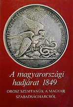 A magyarorszgi hadjrat
