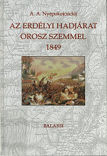 Nepokojčickij