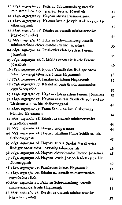 Az aradi vrtank (1979)