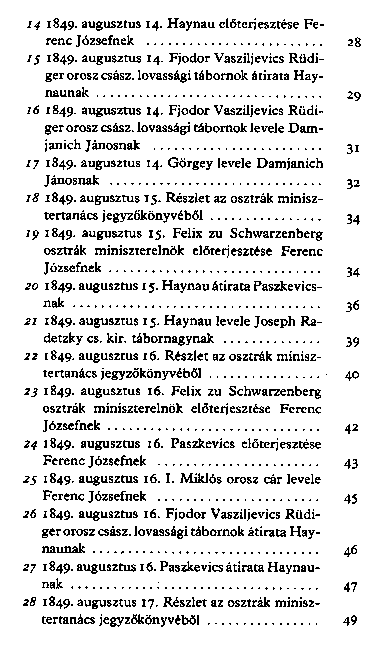 Az aradi vrtank (1983)