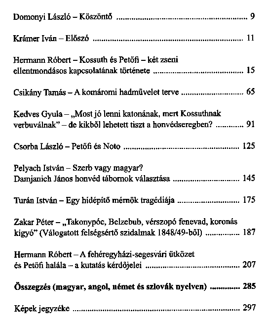 Hsk, vrtank, ldozatok