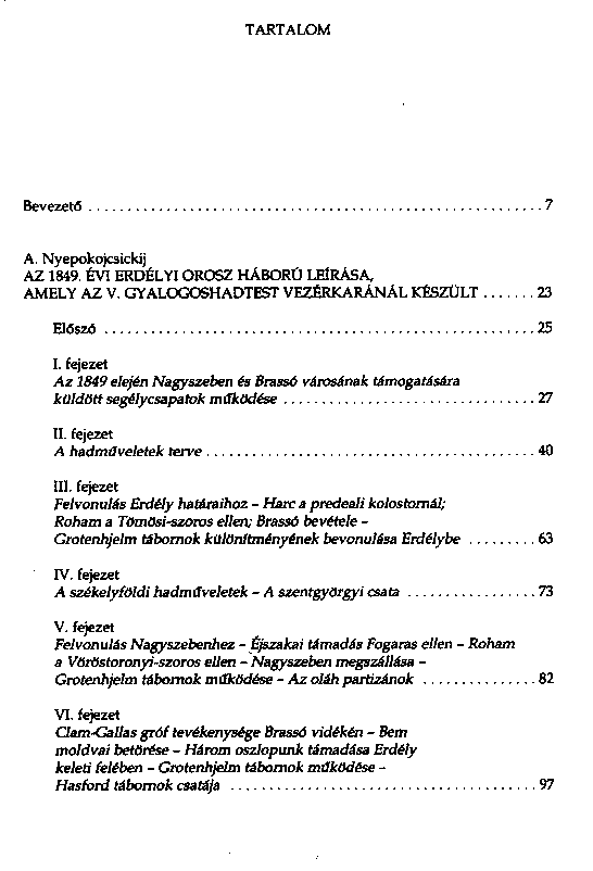 Nepokojčickij