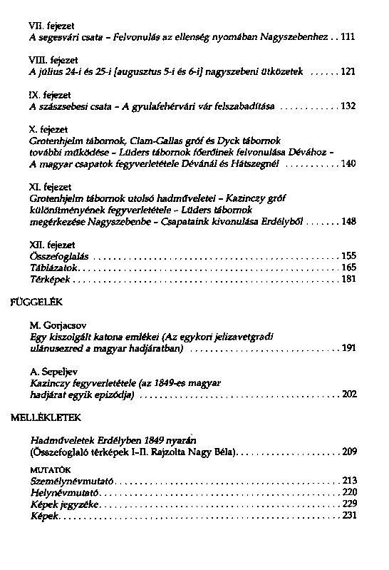 Nepokojčickij