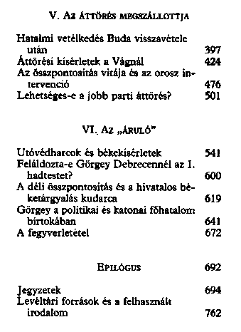 Pusztaszeri