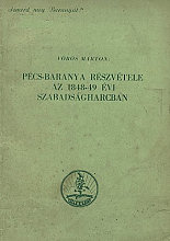 Vrs