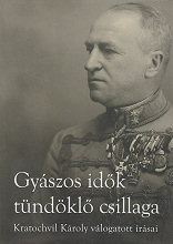 Kratochvil