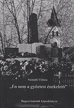 Nmeth