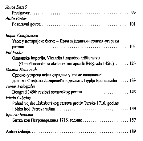 Csatk, amelyek sszektnek = Bitke koje nas povezuju