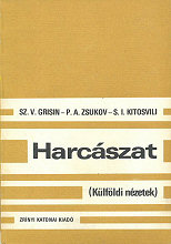 Grišin – Žukov – Kitošvili