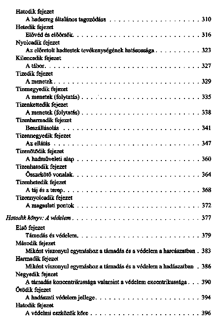 Clausewitz