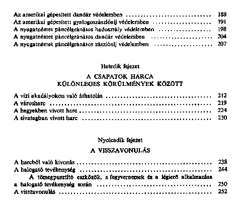 Grišin – Žukov – Kitošvili