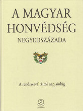 A Magyar Honvdsg negyedszzada