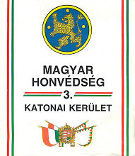 Magyar Honvdsg 3. Katonai Kerlet