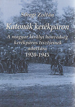 Sregi