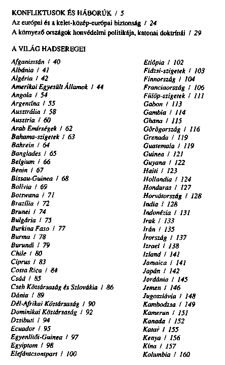 Amaczi – Bombay – Hjja