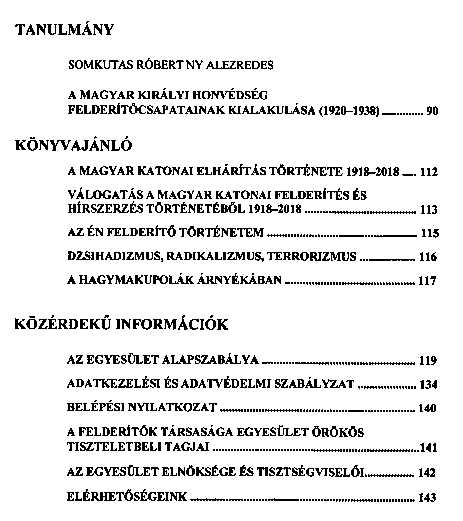vknyv, 2018
