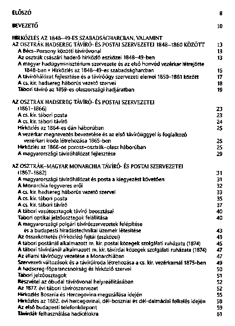 A magyar katonai hrads trtnete