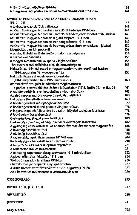 A magyar katonai hrads trtnete