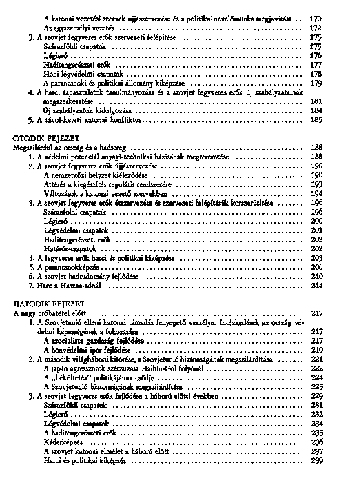 A szovjet fegyveres erk tven ve