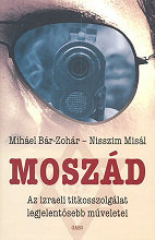 Bar Zohar – Mishal