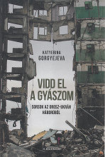 Gordeeva