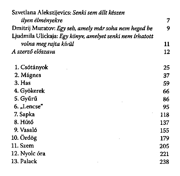 Gordeeva