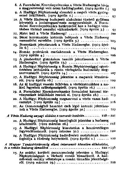 A magyar Vrs Hadsereg : 1919