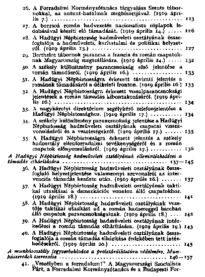A magyar Vrs Hadsereg : 1919