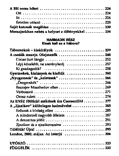 Politkovskaâ