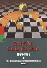 East Asian strategic review