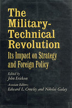The military-technical revolution