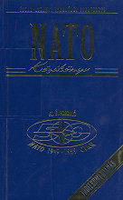 NATO kziknyv 1999