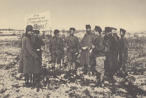 Frontbartkozs az orosz arcvonalon, 1917