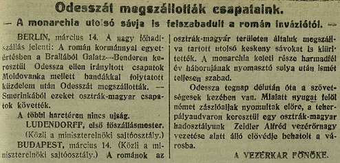 Odessza elfoglalsra mrciusban kerlt sor (Dlmagyarorszg, 1918. mrcius 15., p. 5.)