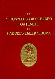 A m. kir. 1. honv. gyalogezred...
