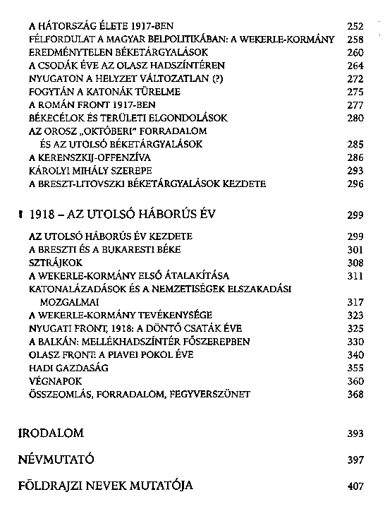 Hajdu – Pollmann
