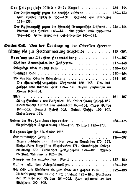 Hindenburg