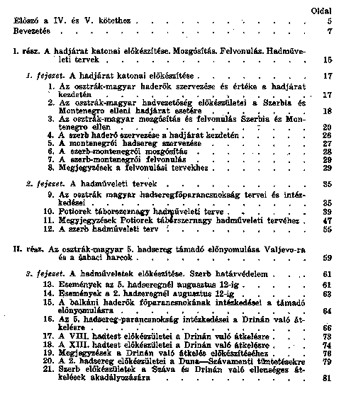 A vilghbor