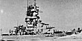 Scharnhorst