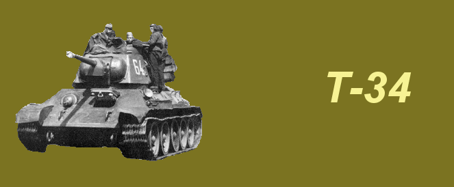 t-34.gif