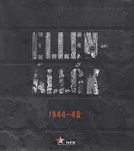 Ellenllk : 1944–45