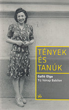 Gall