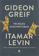 Greif – Levin