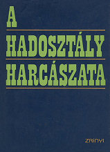 A hadosztly harcszata