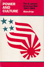 Iriye