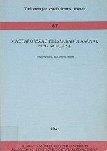 Magyarorszg felszabadulsnak megindulsa