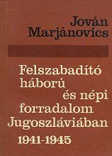 Marjanović