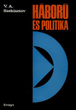 Sekistov