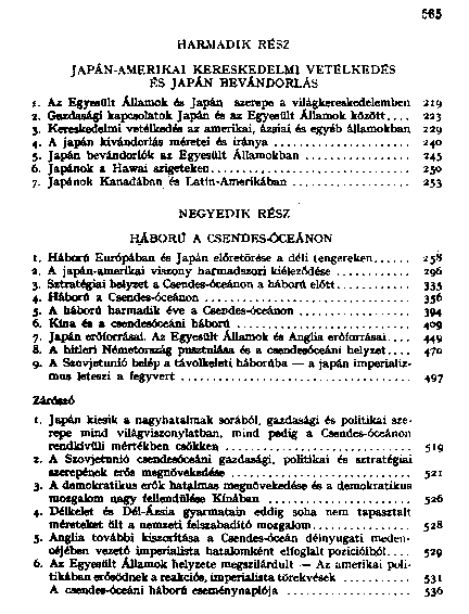 Avarin