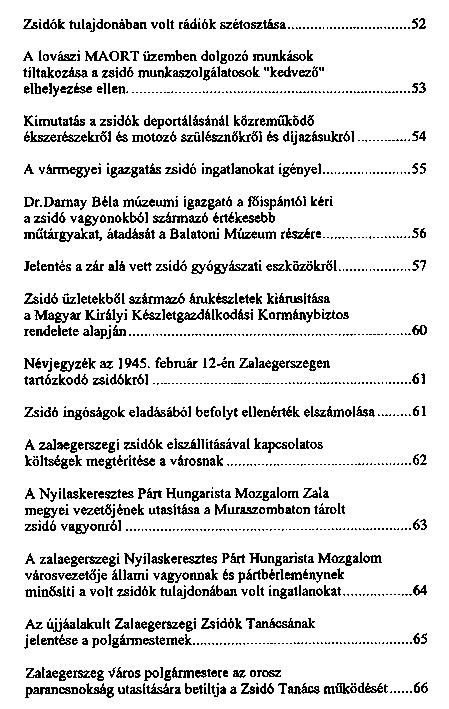 Zala